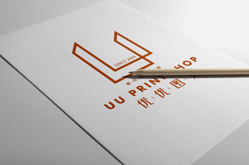 圖文印刷品牌設(shè)計 從概念到制作的全面指南