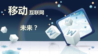 互聯(lián)網(wǎng)開(kāi)發(fā)運(yùn)營(yíng)與銷(xiāo)售 雙引擎驅(qū)動(dòng)企業(yè)數(shù)字化轉(zhuǎn)型