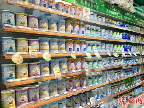 海口母嬰店固體飲料排查 個(gè)別店鋪已下架，嬰幼兒配方乳粉仍為主流