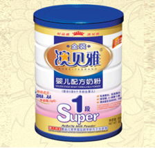 金裝澳貝雅嬰兒配方奶粉 廣東華氏食品工業(yè)的匠心之作，火爆招商引領(lǐng)行業(yè)新風(fēng)尚