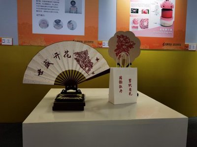 花開盛世，國色天香 牡丹文創讓藝術飛入尋常百姓家